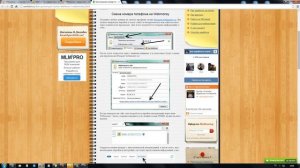 Как поменять номер телефона в Webmoney?