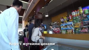 ХОРОШИЙ АЭРОПОРТ АКТАУ - АКТАУ 2018 - AKTAU AIRPORT