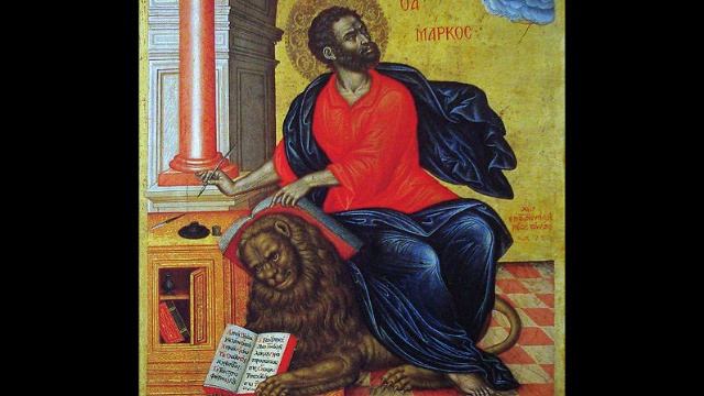 Марк (ивр. מרקוס, греч. Μάρκος) евангелист, апостол от семидесяти