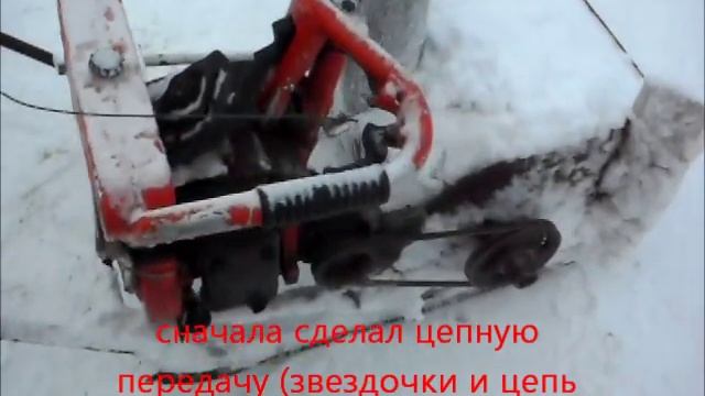 Самодельный снегоуборщик из бензопилы "УРАЛ" смотреть онлайн