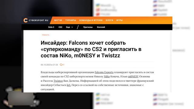 ОНИ ВЫИГРАЮТ СЛЕДУЮЩИЙ МАЖОР? ИСТОРИЯ FALCONS смотреть онлайн