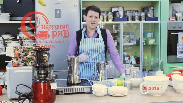 Варим кофе в гейзерной кофеварке смотреть онлайн