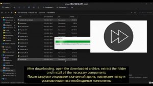 How to fix error 0xc000007b when starting games. Как исправить ошибку 0хс000007b при запуске игр