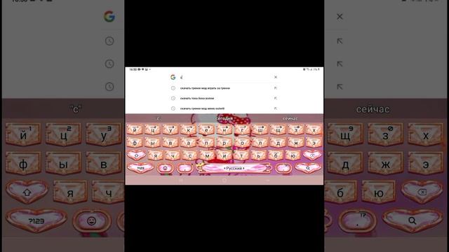 что надо делать чтобы получить все Лакадцые в токе боке@фея kawaii/kawaii world