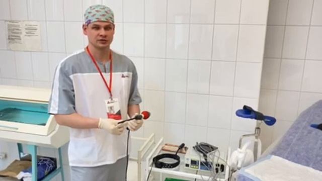 Метод инфракрасного коагулирования смотреть онлайн