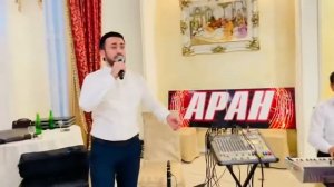 Гр Аран на свадьбе 2021