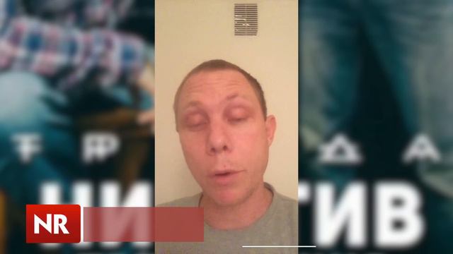 ПОЗДРАВЛЕНИЕ: "NR" - 1 000 000 подписчиков! смотреть онлайн