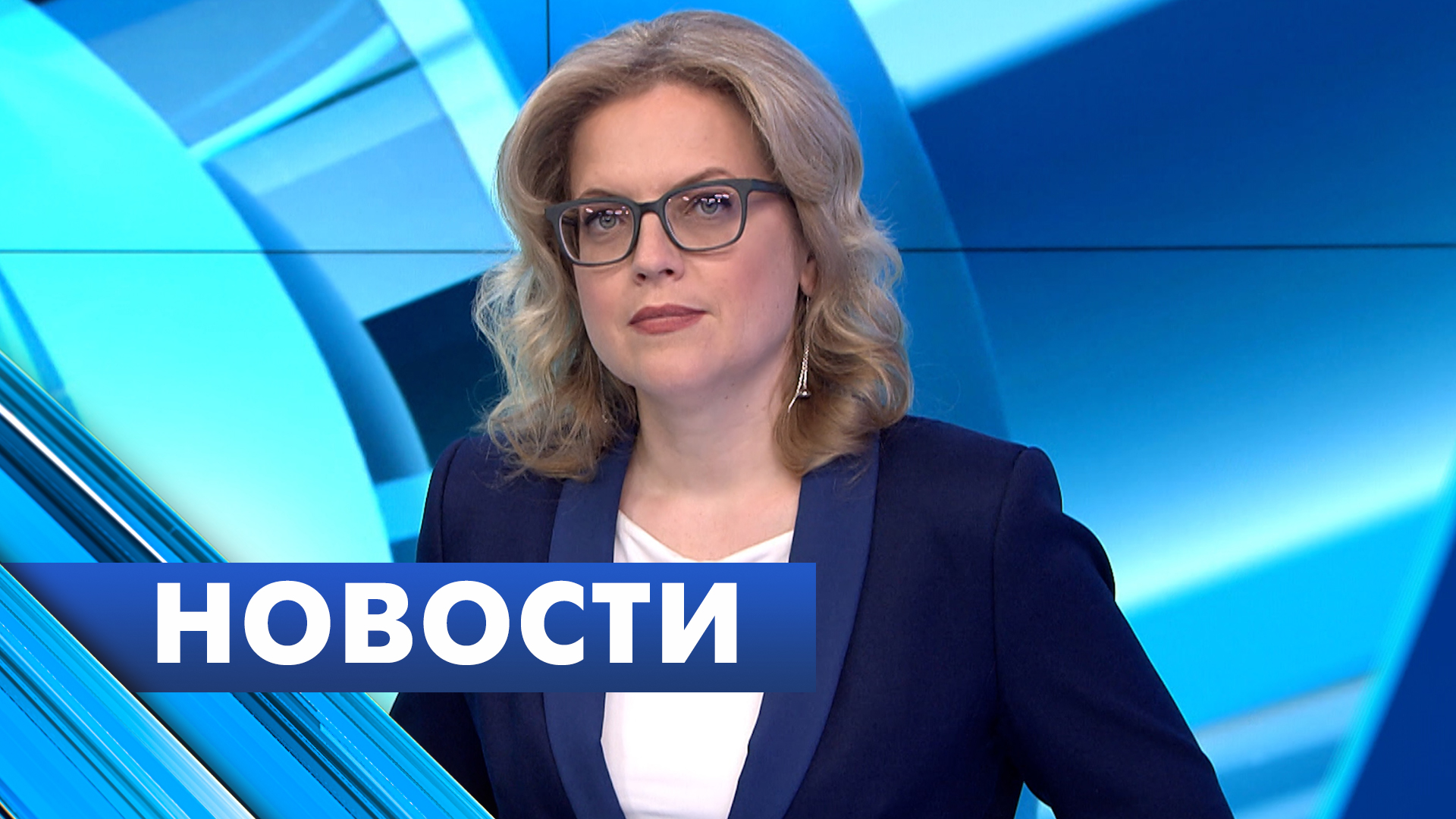 Главные новости Петербурга / 1 июля