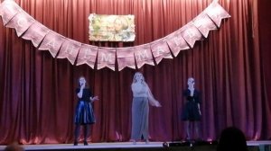 песня "Снится сон"