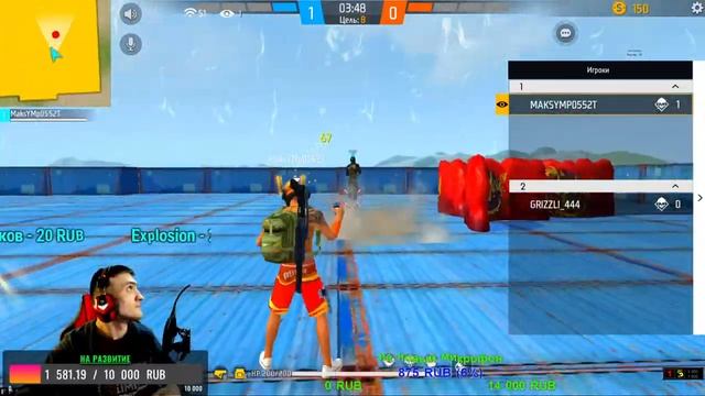 "стрим пo#garena_freefire ИГРАЮ ЧТО ПОКАЙФУ ПЛЮС ПРОВЕРКИ В ГИ смотреть онлайн