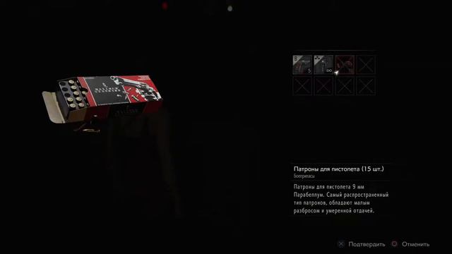 RESIDENT EVIL 2 • Remake ➤ Прохождение за Леона. Часть 13. Бегство от крокодила в туннели смотреть онлайн