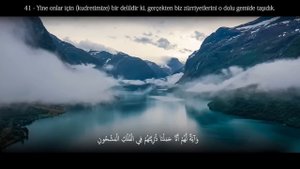 Ruhunuzu Dinlendirecek Yasin Suresi! - Abdullah Altun