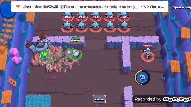 Как подключить супер сел аиди смотреть онлайн