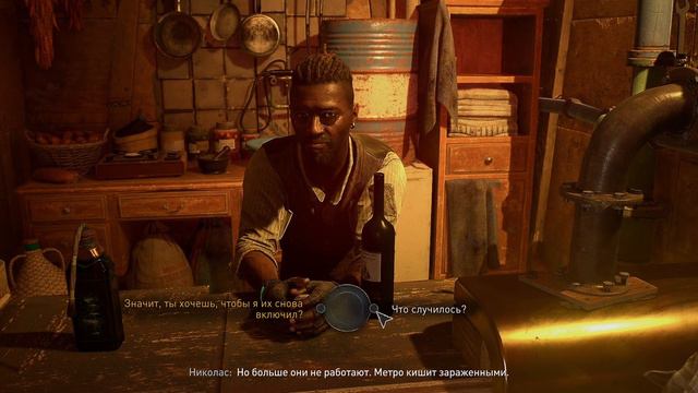 Диалоги...аааа... ☆ Dying Light 2: Stay Human #13-1 ☆ Прохождение Dying Light 2 смотреть онлайн