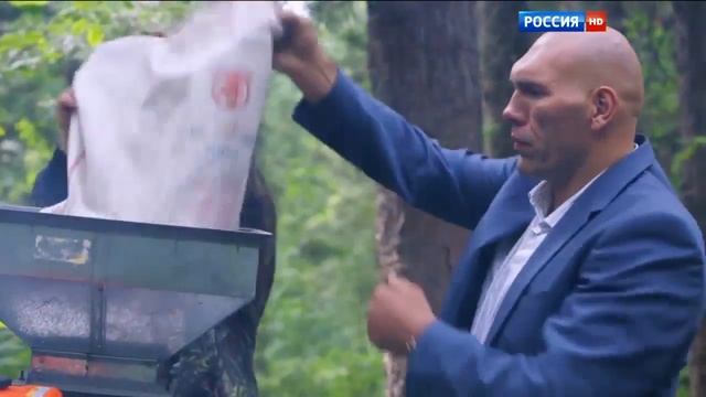 Кедровый орех Кемеровская область смотреть онлайн