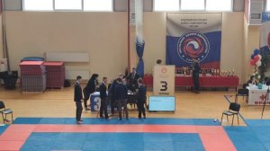 Соревнование по карате