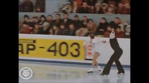 Marina Cherkasova - Sergei Shakhrai