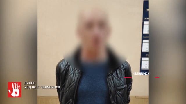 В Челябинске возбудили дело на мужчину, который взорвал страйкбольную шумовую гранату в ТК смотреть онлайн