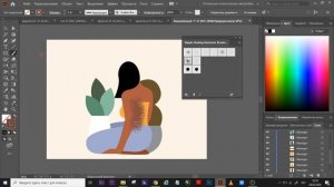 ШУМЫ в иллюстрации | Где найти кисти?
