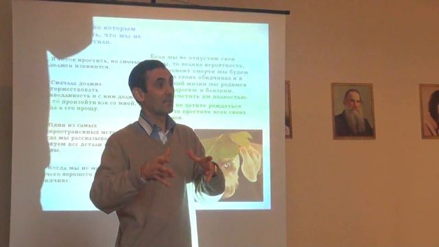 Прощение - вёсла, обида - якорь. Прощение - это природа души. Борисов А. (25.01.2014) - 00188