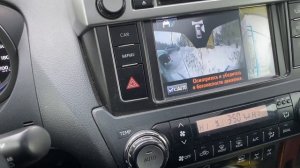 Функция автоматического включения камеры кругового обзора прадо 150