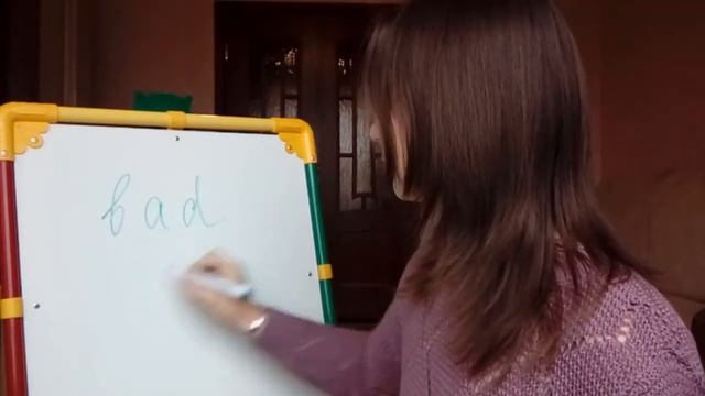 Читаем по-английски. Закрытый слог. Буква E смотреть онлайн