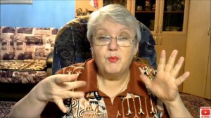 Пума Месси.