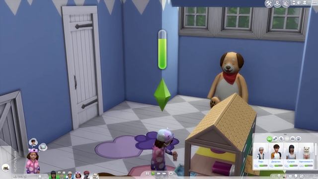 THE SIMS 4 МОЙ ПЕРВЫЙ ПИТОМЕЦ ? смотреть онлайн