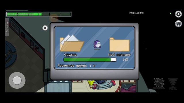 Амонг ас, но мы превращаемся в РЫБОК🐠🐠🐠 #Милс PLAY #команда смотреть онлайн