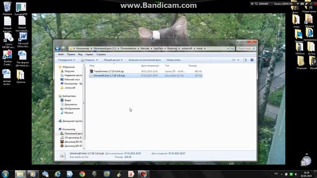 ПОМОЩЬ НОВИЧКАМ ."КАК УСТАНОВИТЬ МОДЫ НА ПИРАТСКИЙ МАЙНКРАФТ". смотреть онлайн