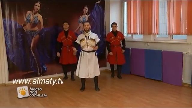 Разминка в стиле кавказских танцев смотреть онлайн