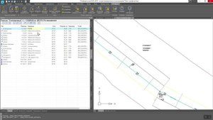 КТ Трасса Урок 7 Выпуск отчетов