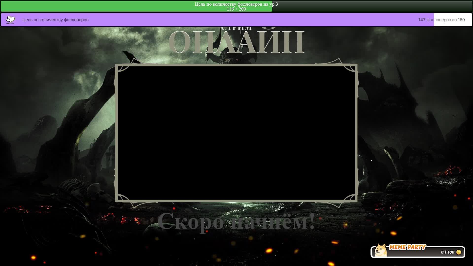 Кружок "Очумелые ручки"