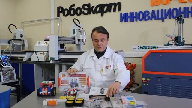 Машинные конструкторы СКАРТ смотреть онлайн