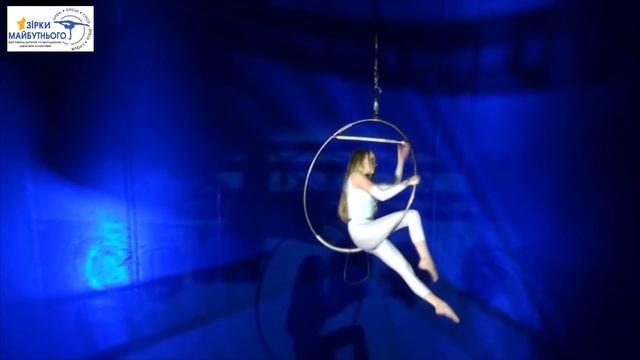 «Звезды Будущего 2014» - Воздушная гимнастка в кольце, Львовский государственный цирк. смотреть онлайн