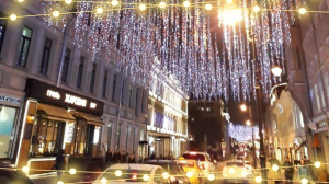 Москва в новогоднем сиянии / Moscow in New Year's glow ???