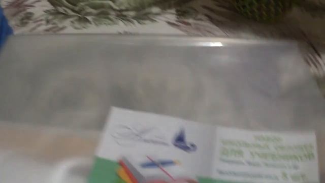 Фикс Прайс Сентябрь / Fix Price / Покупки / Канцелярия / #фикспрайс смотреть онлайн