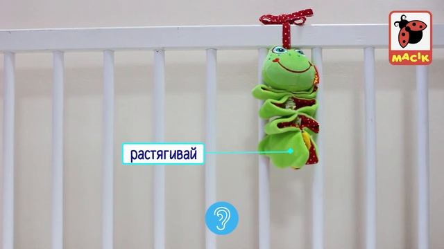 Вибро-подвеска Жабка смотреть онлайн