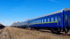 Поезд Львов-Херсон прибывает на станцию Херсон 10.11.21