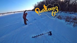 Рыбалку спасли балансиры, Ловля окуня на балансир зимой