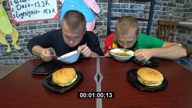 ШАУРМА БУРГЕР СУП КТО БЫСТРЕЕ СЪЕСТ ВСЮ ЕДУ ВЫИГРАЕТ ПРИЗ