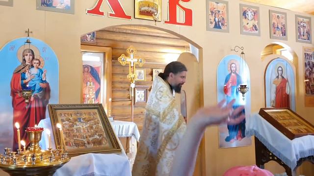(окончание Литургии) 19 августа 2021г. смотреть онлайн