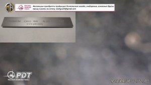 Эльборы PREMIUM бруски от PDT  TOOLS GROUP