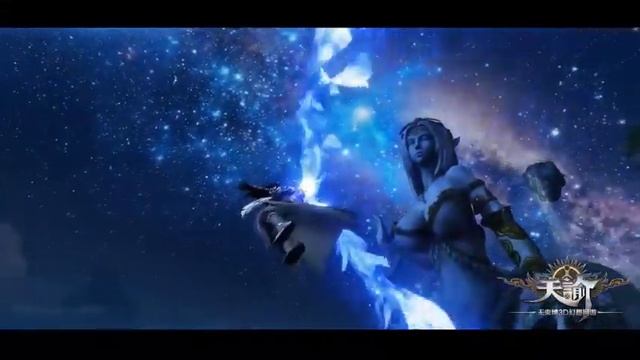Revelation 3D online - Trailer fly and quing gong смотреть онлайн