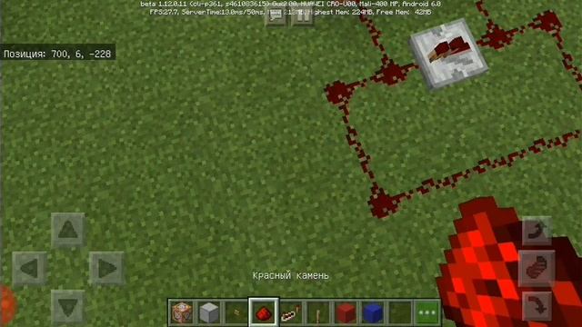 2D анимация и команда clone в майнкрафт смотреть онлайн