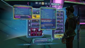 Borderlands The Pre-Sequel Remastered Прохождение №67 Z8N-TP