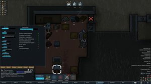 #15 RimWorld Прохождение ВОДНАЯ БАЗА Проигрывать весело