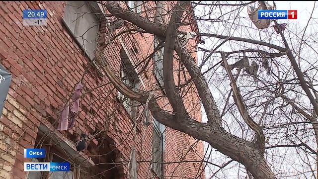 Пятиэтажку на проспекте Мира будут ремонтировать смотреть онлайн