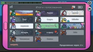 Шокирущая новость😱 Тумана Чемиста Взломали. Не ведитесь на это!