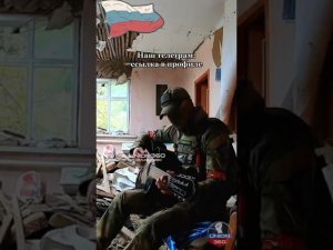 Ой вы, русские шинели